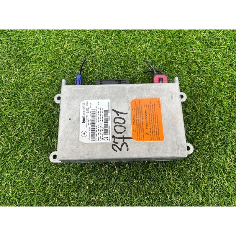 Блок управления телефоном (электрика / блок управления) Mercedes-Benz E-class W211 2008 3.5 a2044460159