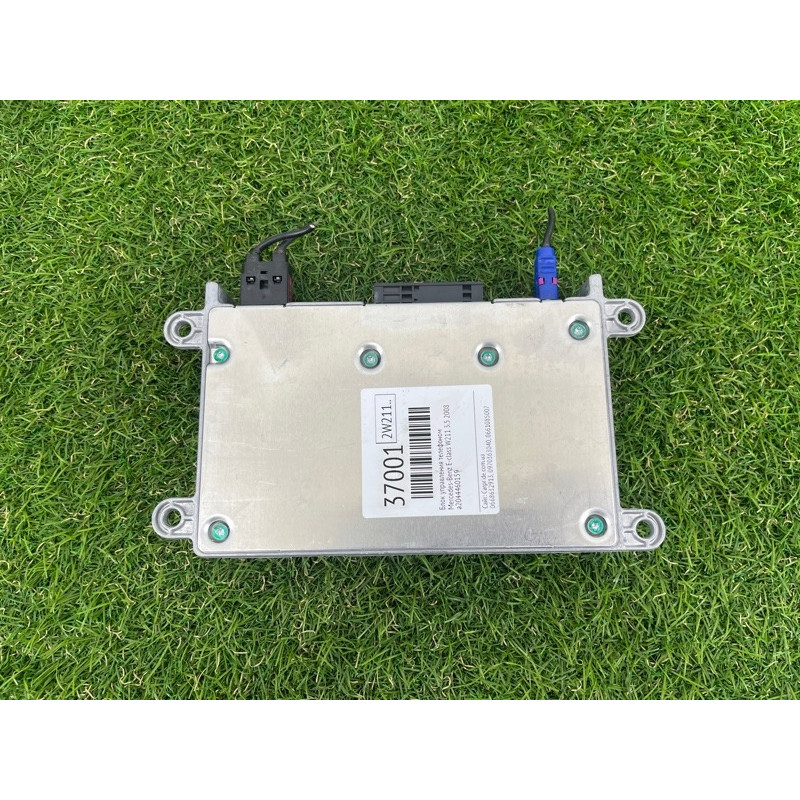 Блок управления телефоном (электрика / блок управления) Mercedes-Benz E-class W211 2008 3.5 a2044460159