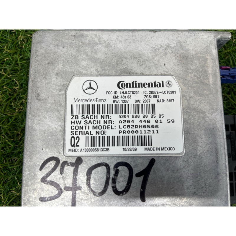 Блок управления телефоном (электрика / блок управления) Mercedes-Benz E-class W211 2008 3.5 a2044460159