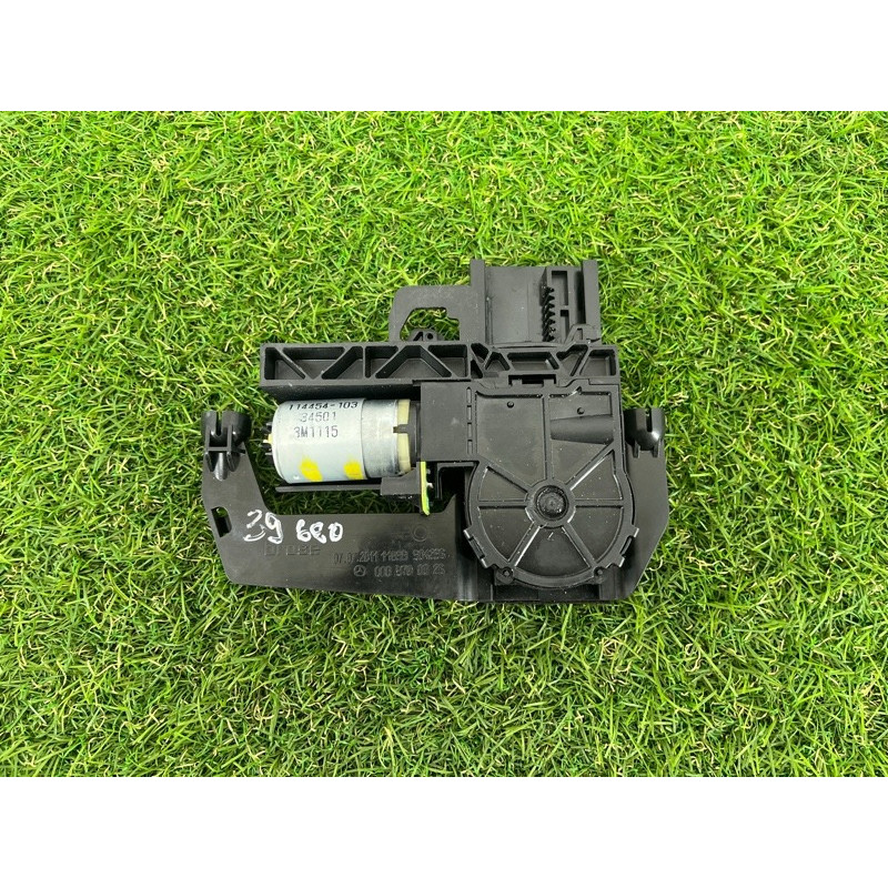 Привод подголовника (электрика) Mercedes-Benz GL X164 2012 4.6 0009700026