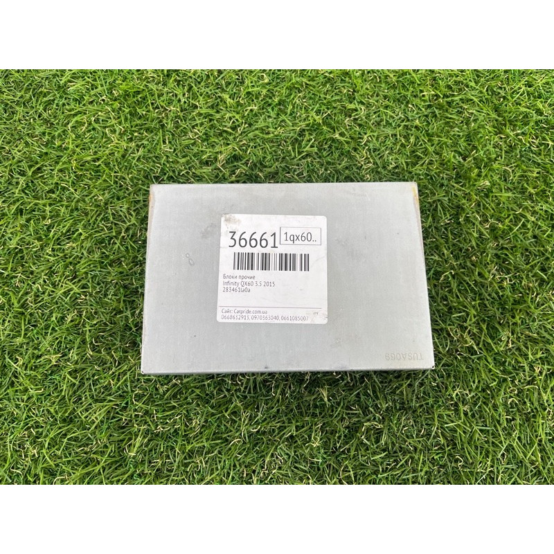 Блок управления мультимедиа (электрика / блок управления) Infiniti QX60 L50 2015 3.5 283461la0a