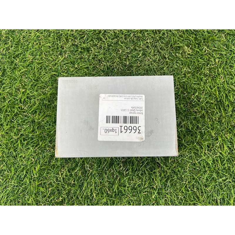 Блок управления мультимедиа (электрика / блок управления) Infiniti QX60 L50 2015 3.5 283461la0a