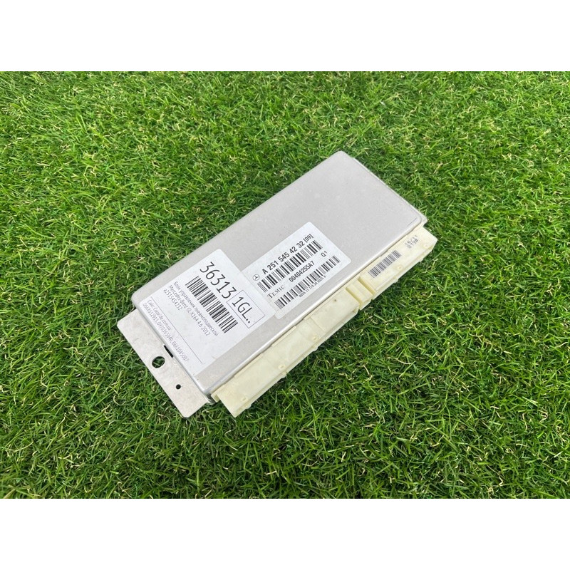 Блок управления пневмоподвеской (электрика / блок управления) Mercedes-Benz GL X164 2012 4.6 A2515454232