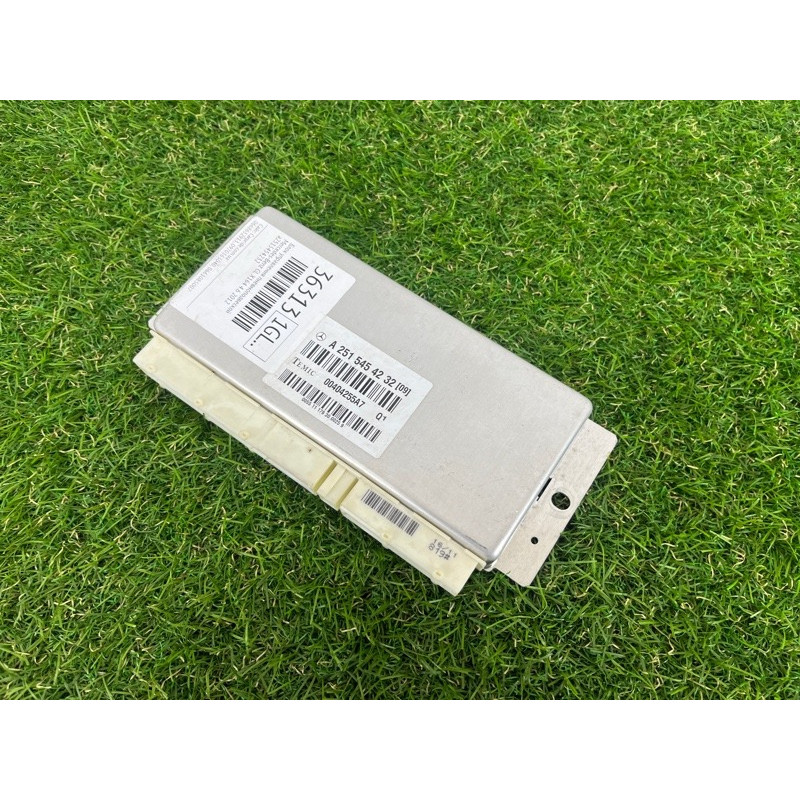 Блок управления пневмоподвеской (электрика / блок управления) Mercedes-Benz GL X164 2012 4.6 A2515454232