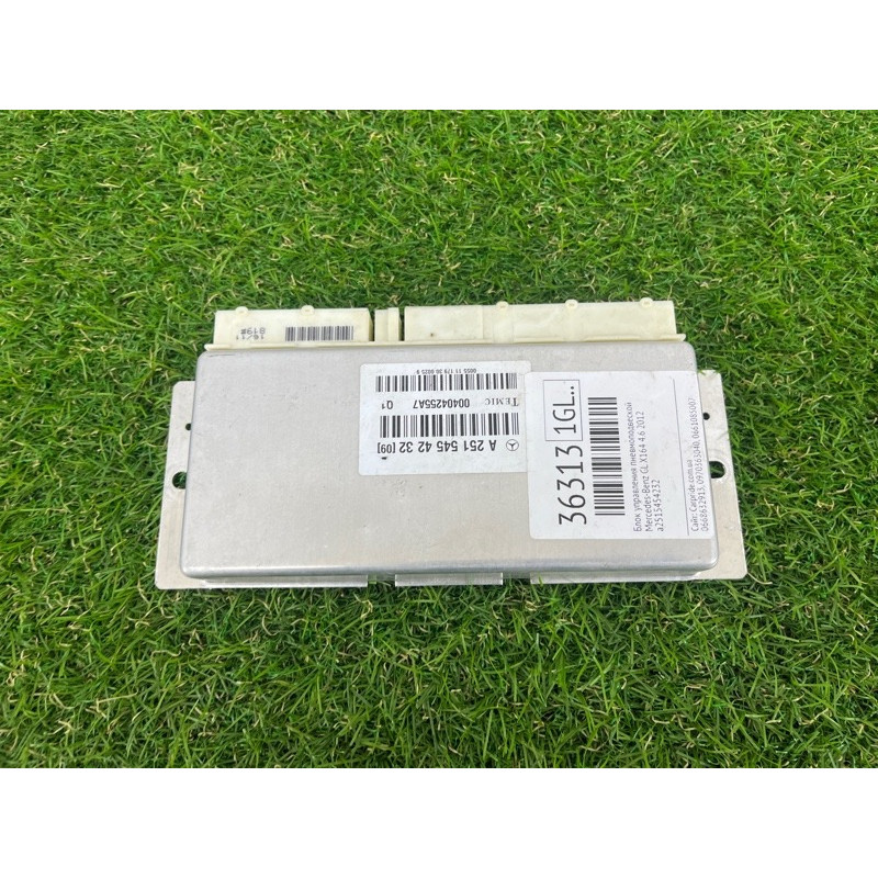 Блок управления пневмоподвеской (электрика / блок управления) Mercedes-Benz GL X164 2012 4.6 A2515454232