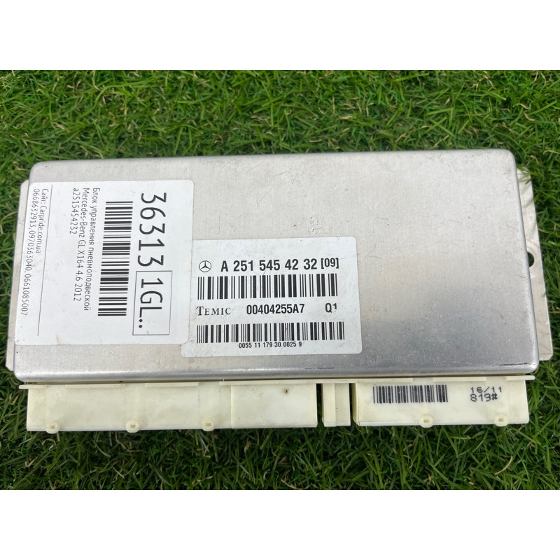 Блок управления пневмоподвеской (электрика / блок управления) Mercedes-Benz GL X164 2012 4.6 A2515454232