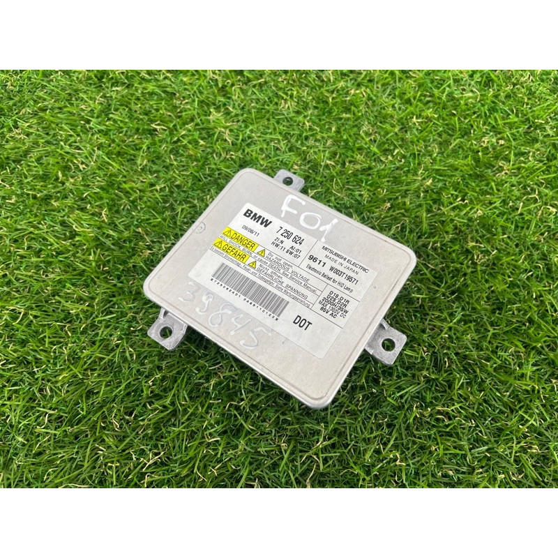 Блок розжига (электрика) BMW 7-series F01 63127250624