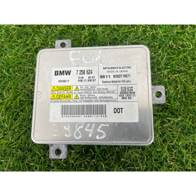 Блок розжига (электрика) BMW 7-series F01 63127250624