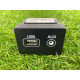 Гнездо USB/AUX (электрика) Hyundai Sonata LF 2015 2.4 96120c1000