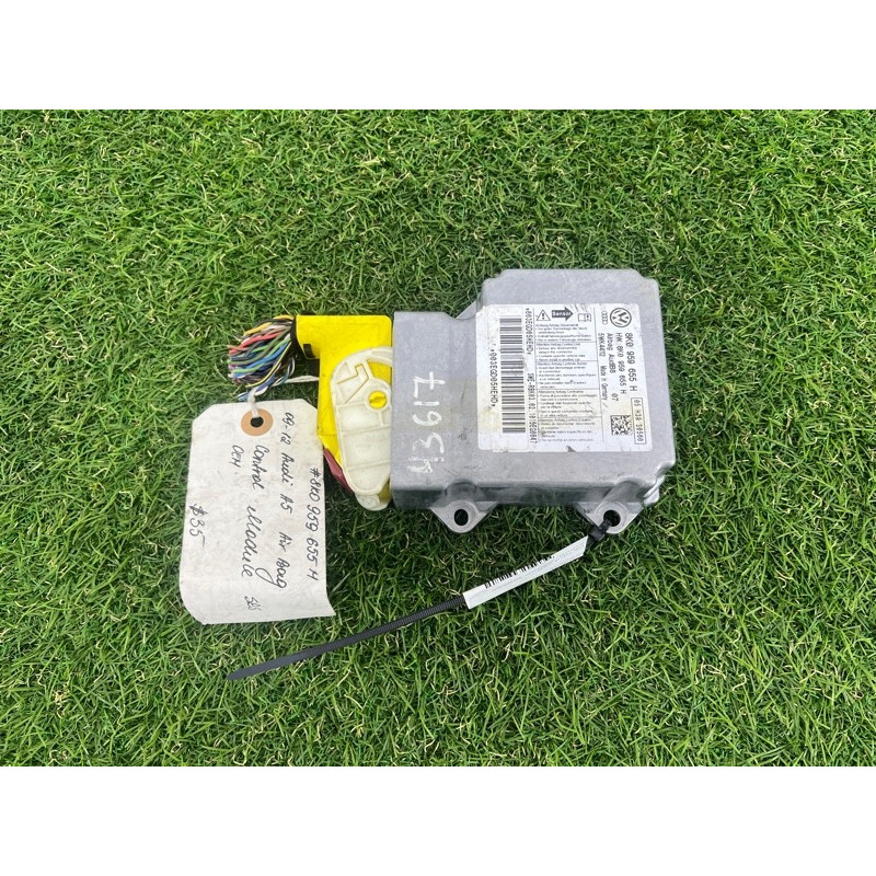 Блок управления airbag (airbag/безопасность) Audi A5 8t 2010 8k0959655h