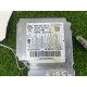 Блок управления airbag (airbag/безопасность) Audi A5 8t 2010 8k0959655h