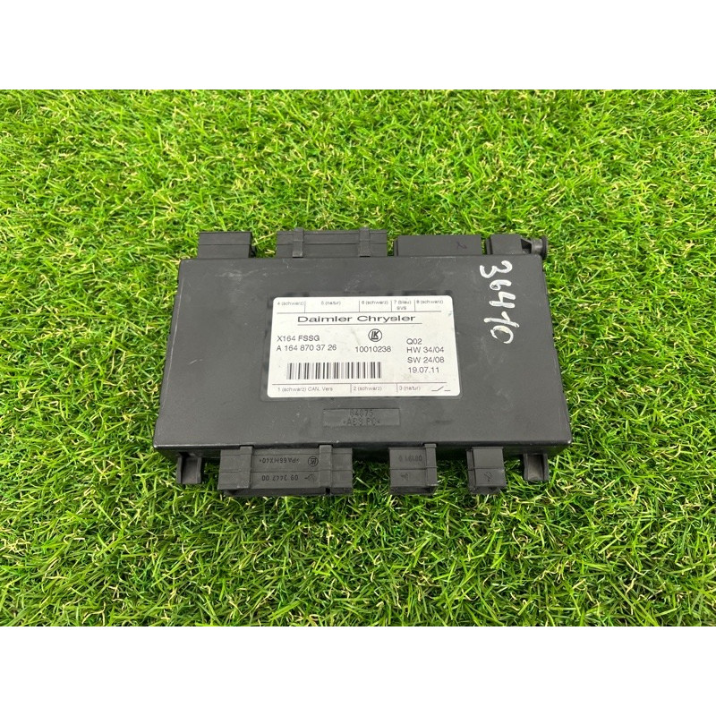 Блок управления сиденьем (электрика / блок управления) Mercedes-Benz GL X164 2012 4.6 a1648703726