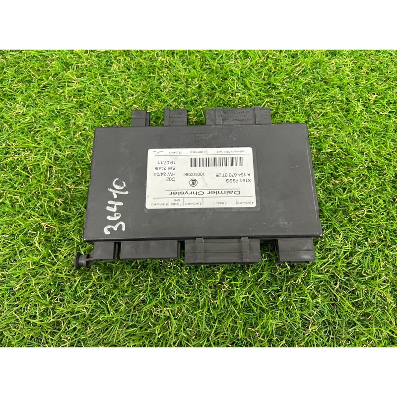 Блок управления сиденьем (электрика / блок управления) Mercedes-Benz GL X164 2012 4.6 a1648703726