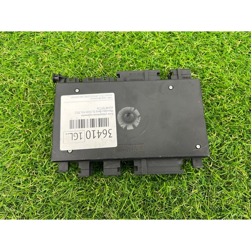 Блок управления сиденьем (электрика / блок управления) Mercedes-Benz GL X164 2012 4.6 a1648703726