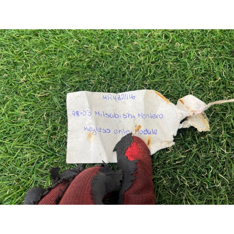Блок управления центральным замком (электрика / блок управления) Mitsubishi Montero 3 mr482416