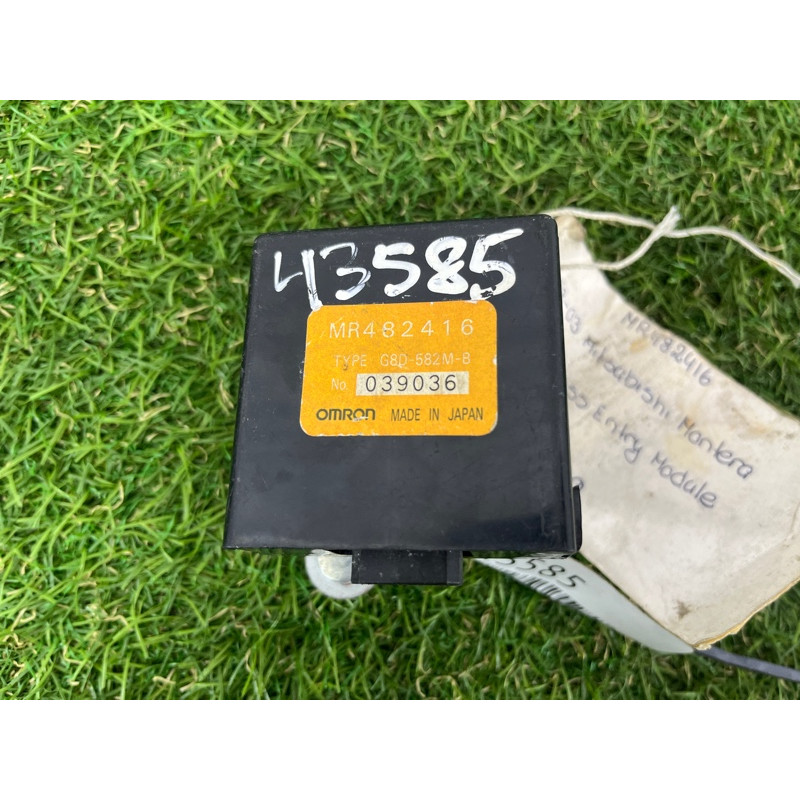 Блок управления центральным замком (электрика / блок управления) Mitsubishi Montero 3 mr482416