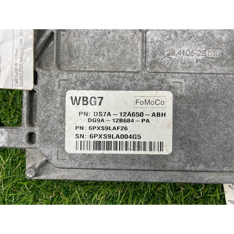 ЭБУ (электрика / блок управления) Ford Fusion MK5 ds7a12a650abh