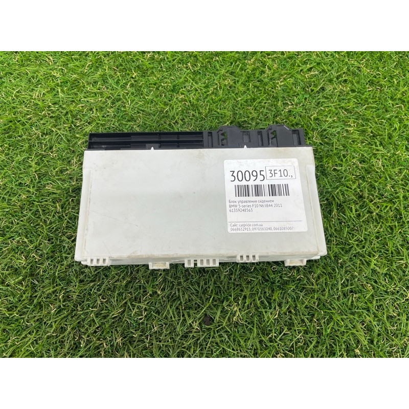 Блок управления сиденьем (электрика / блоки управления) BMW 5-series F10 2011 N63B44 61359248563