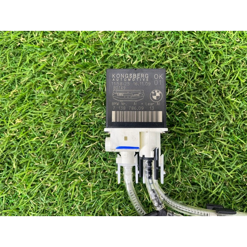 Моторчик регулировки сидения (электрика) BMW 3-series E92 2010 3.0 N54 52107138786