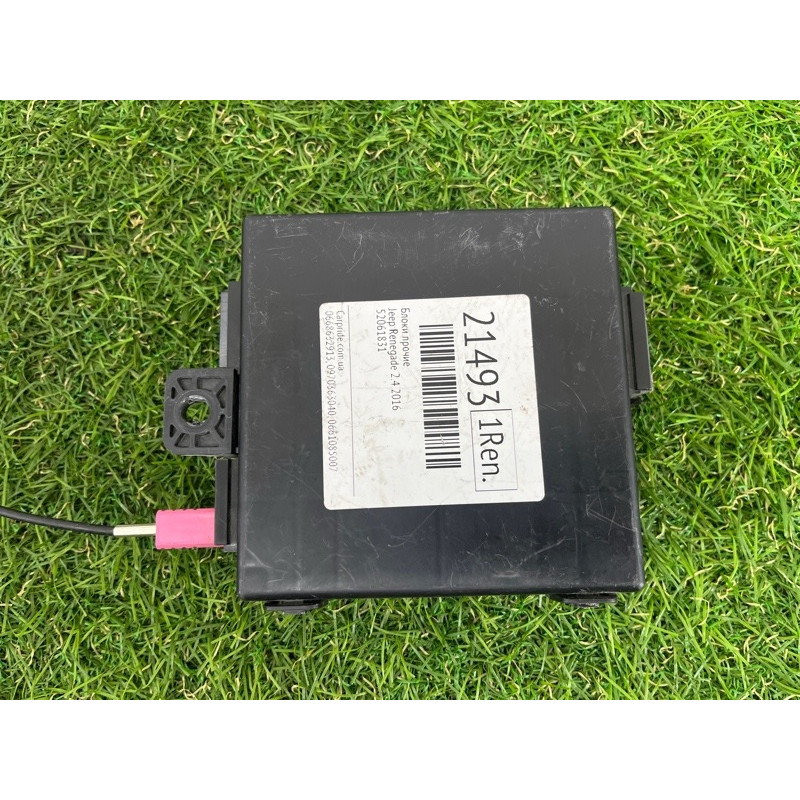 Блоки прочие (электрика / блок управления) Jeep Renegade BU 2016 2.4 52061831