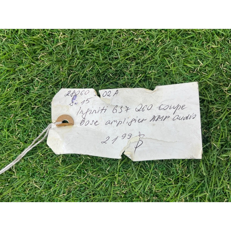 Усилитель звука (электрика) Infiniti G37 V36 28060jl02a