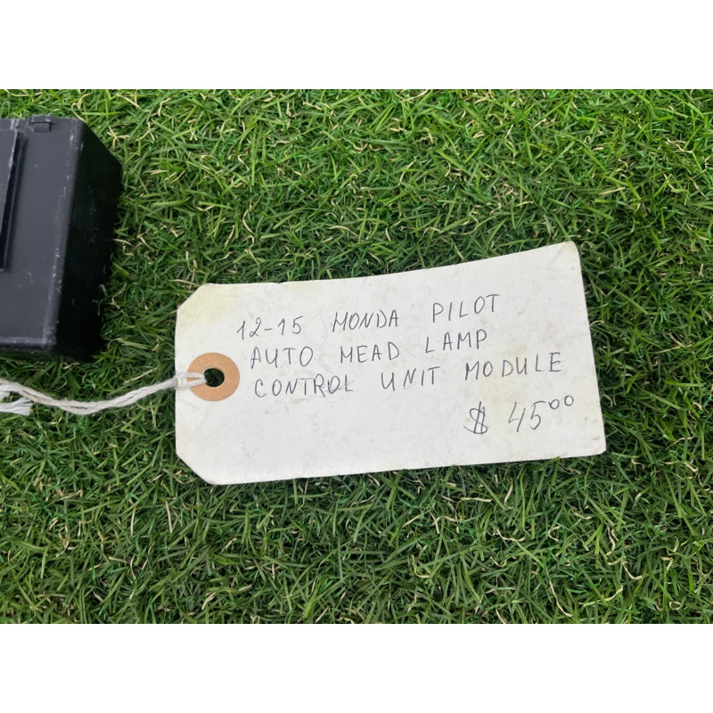 Блок управления светом (электрика / блок управления) Honda Pilot 2 39850-SZA-A01