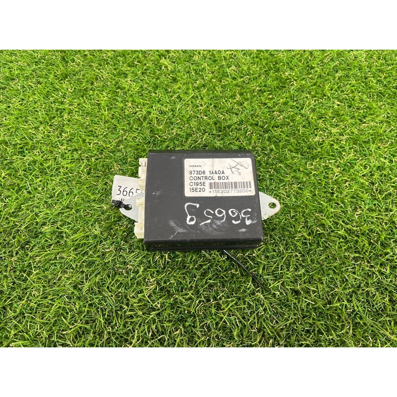 Блок управления сиденьем (электрика / блок управления) Infiniti QX60 L50 2015 3.5 873d61aa0a