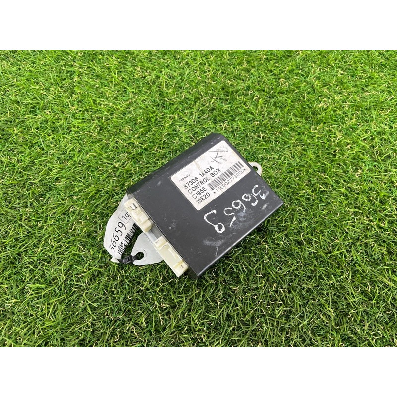 Блок управления сиденьем (электрика / блок управления) Infiniti QX60 L50 2015 3.5 873d61aa0a