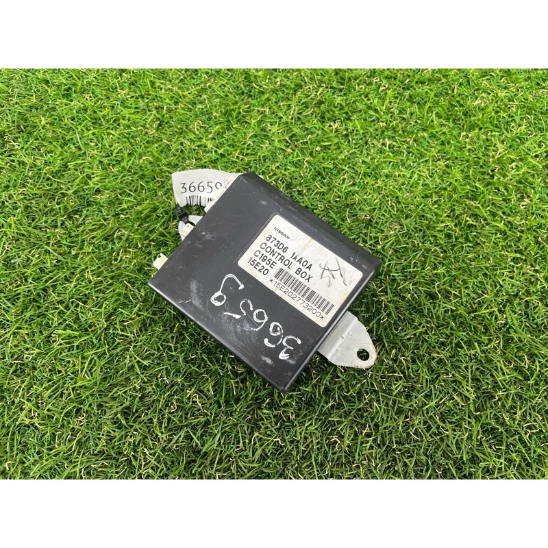 Блок управления сиденьем (электрика / блок управления) Infiniti QX60 L50 2015 3.5 873d61aa0a