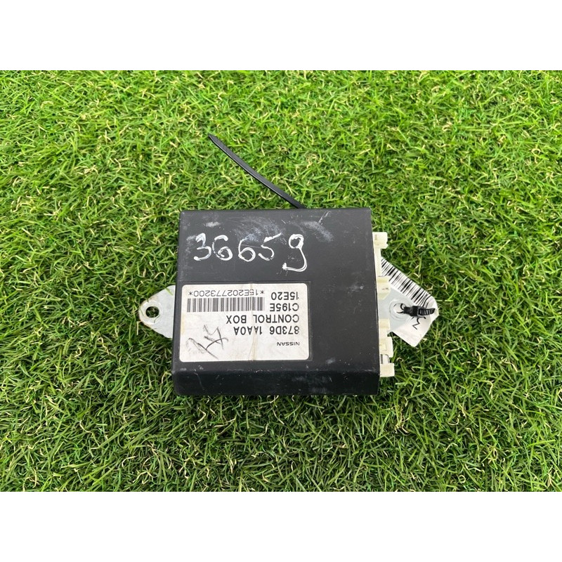 Блок управления сиденьем (электрика / блок управления) Infiniti QX60 L50 2015 3.5 873d61aa0a