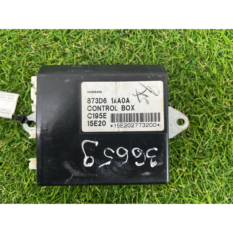 Блок управления сиденьем (электрика / блок управления) Infiniti QX60 L50 2015 3.5 873d61aa0a