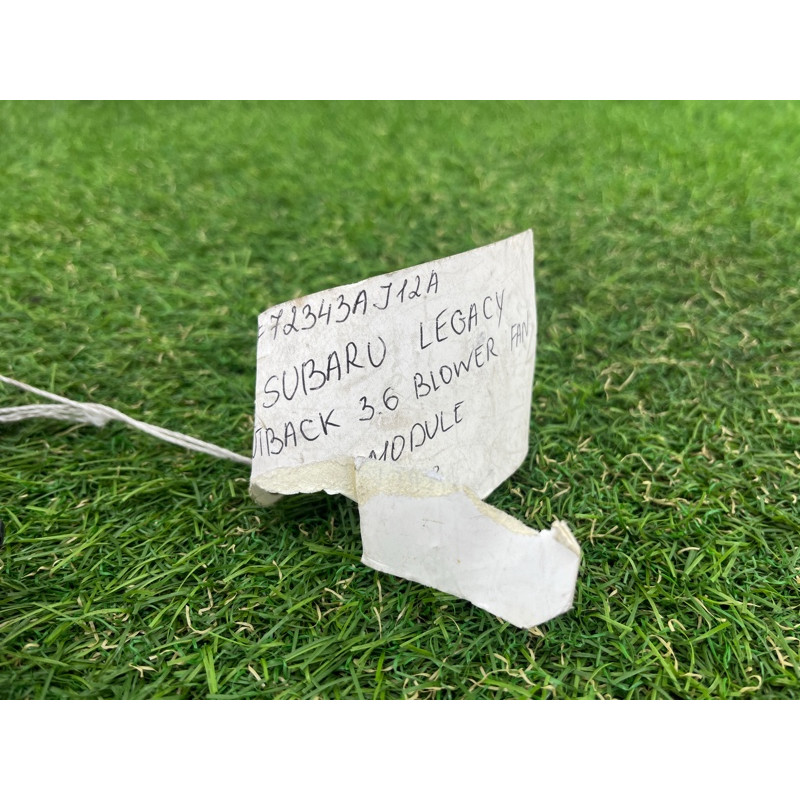 Блок управления вентилятором (электрика / блок управления) Subaru OUTBACK BR 2010 72343aj12a