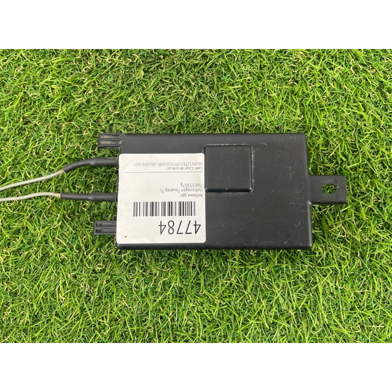 Антенна GPS (электрика) Volkswagen Touareg 7L 7l6035507g