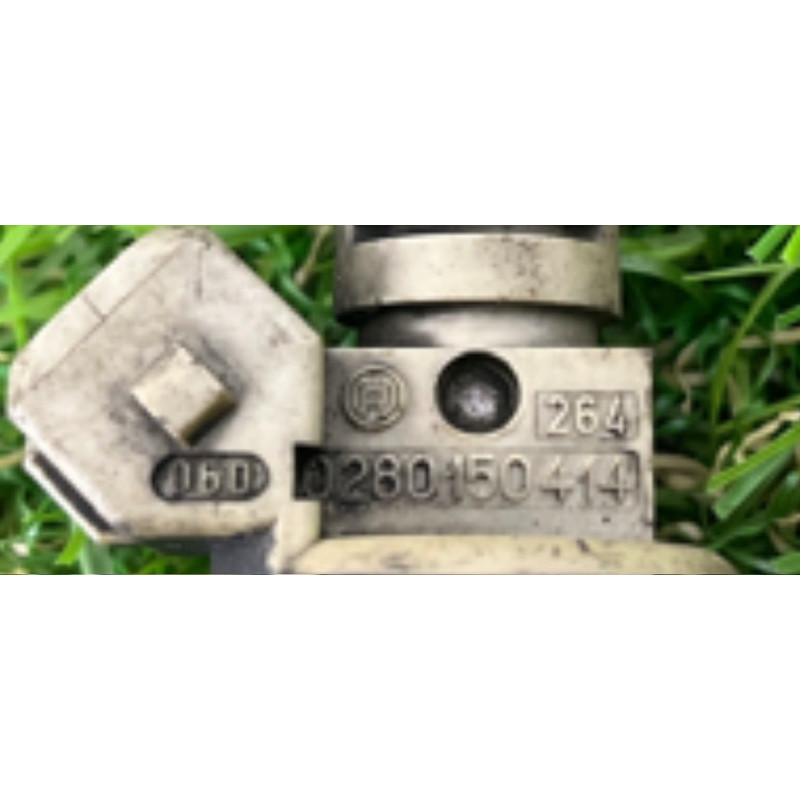 Форсунка топливная (топливная система) BMW 5-series E34 13641730059