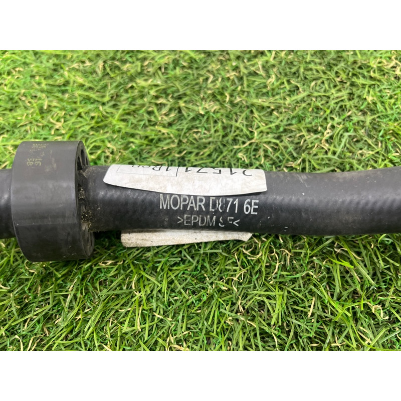 Патрубок (система охлаждения) Jeep Renegade BU 2016 2.4 51940596