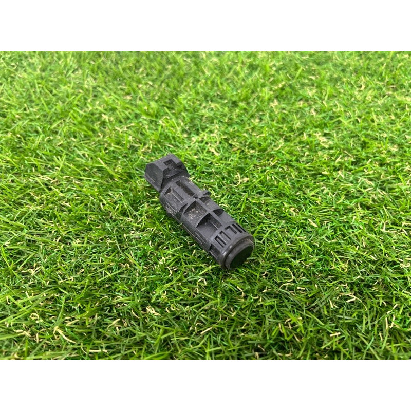 Парктроник (электрика / датчики) Kia Sorento UM 957001u100