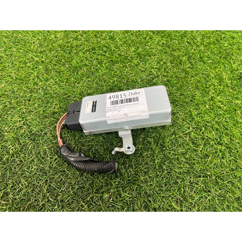 Блок управления топливным насосом (электрика / блок управления) Nissan Juke F15 2013 1.6 170011ka1a