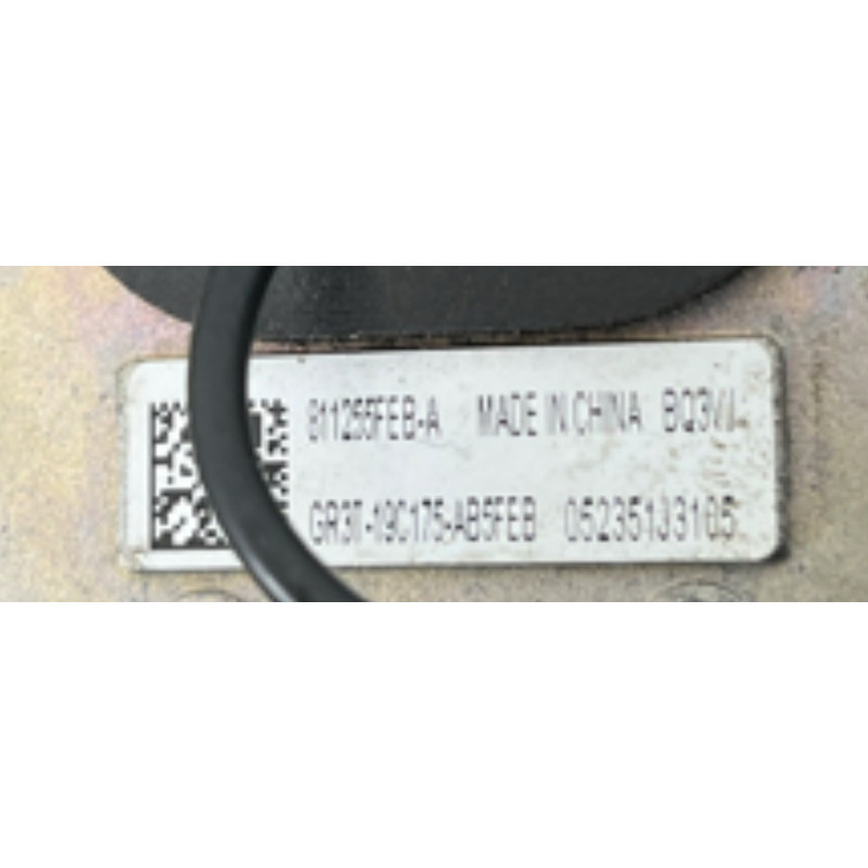 Антенна (электрика) Ford Mustang MK6 GR3Z-10E893-ABPTM