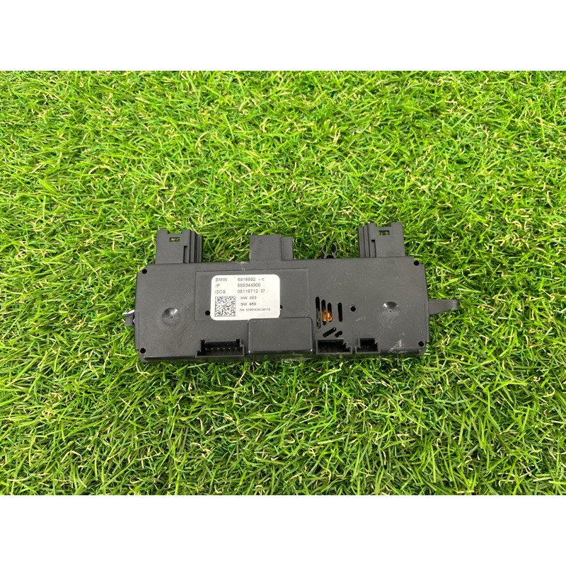 Блок управления мультирулем (электрика / блок управления) BMW 7-series E65 N62B44 61316916692
