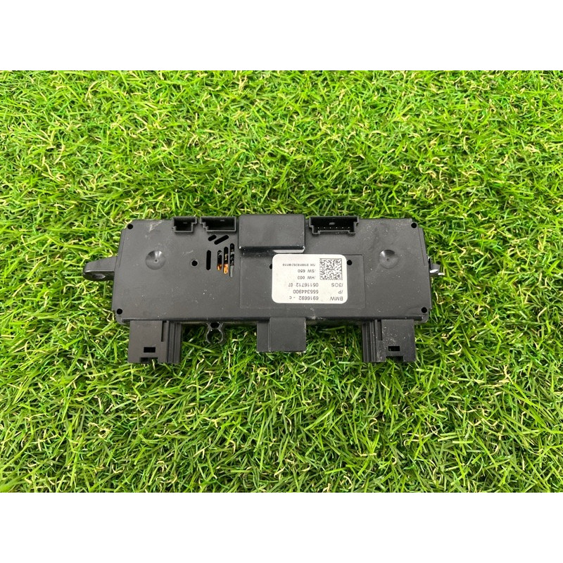 Блок управления мультирулем (электрика / блок управления) BMW 7-series E65 N62B44 61316916692