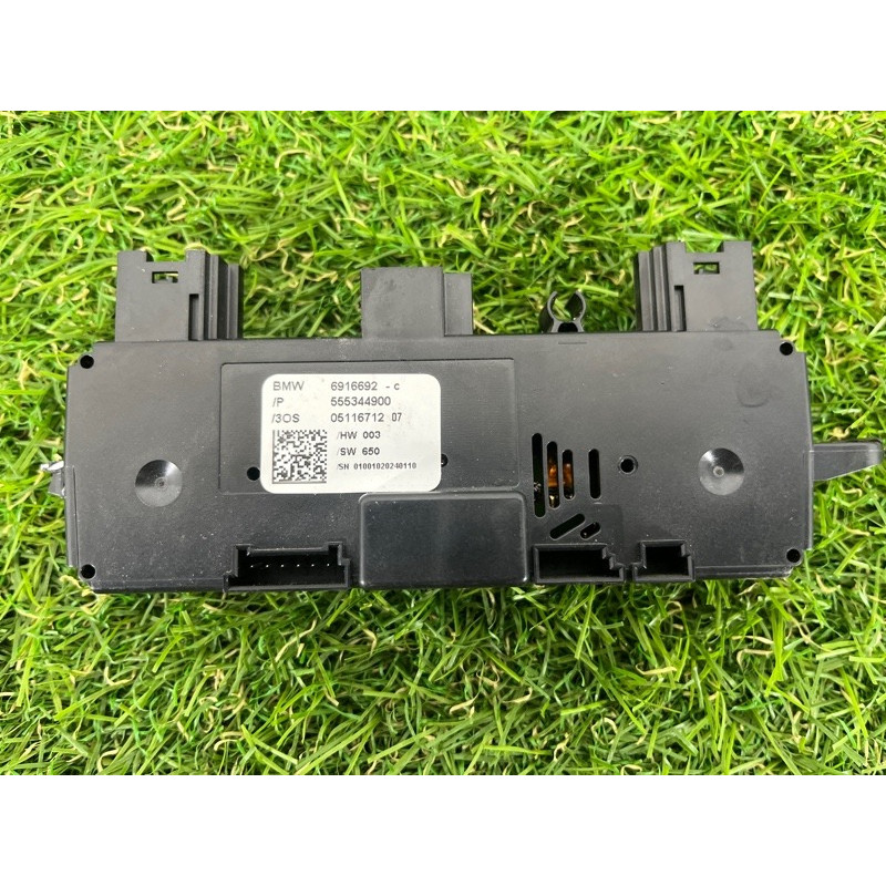 Блок управления мультирулем (электрика / блок управления) BMW 7-series E65 N62B44 61316916692