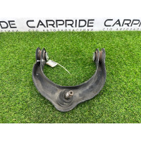 Рычаг підвіски