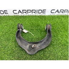 Рычаг подвески