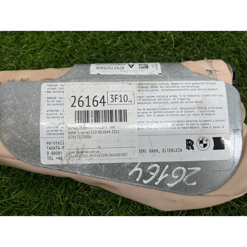 Airbag сидения (airbag / безопасность) BMW 5-series F10 2011 N63B44 72127949997