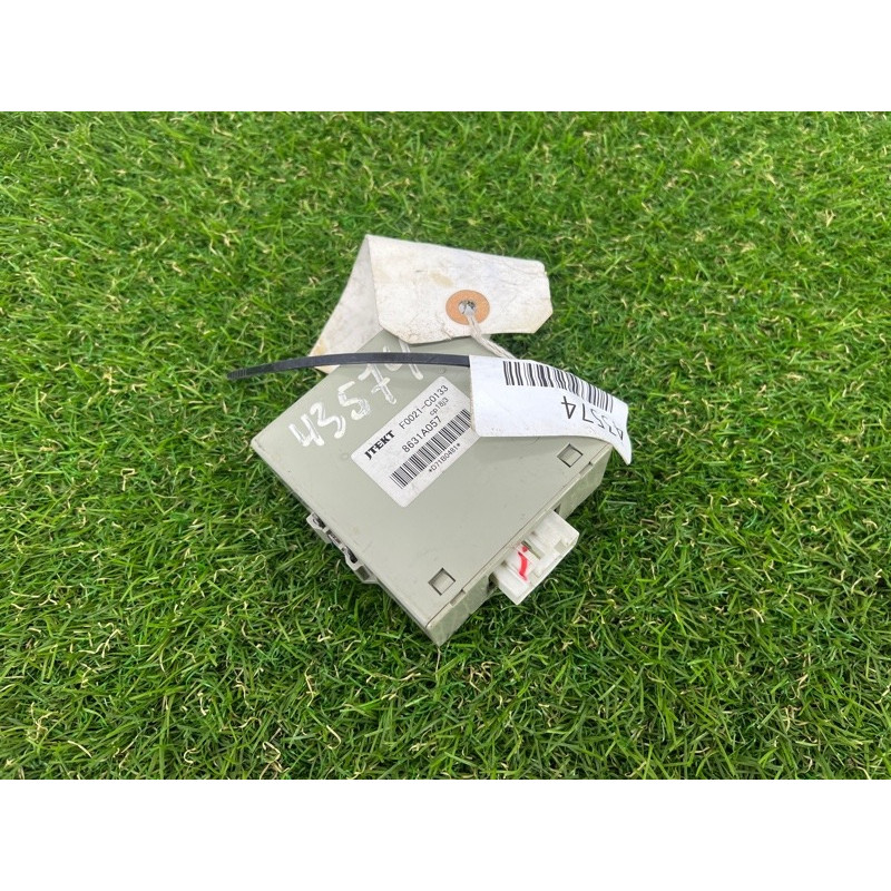 Блок управления полным приводом (электрика / блок управления) Mitsubishi OUTLANDER XL CW 8631a057