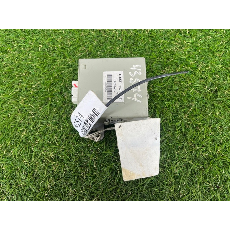 Блок управления полным приводом (электрика / блок управления) Mitsubishi OUTLANDER XL CW 8631a057