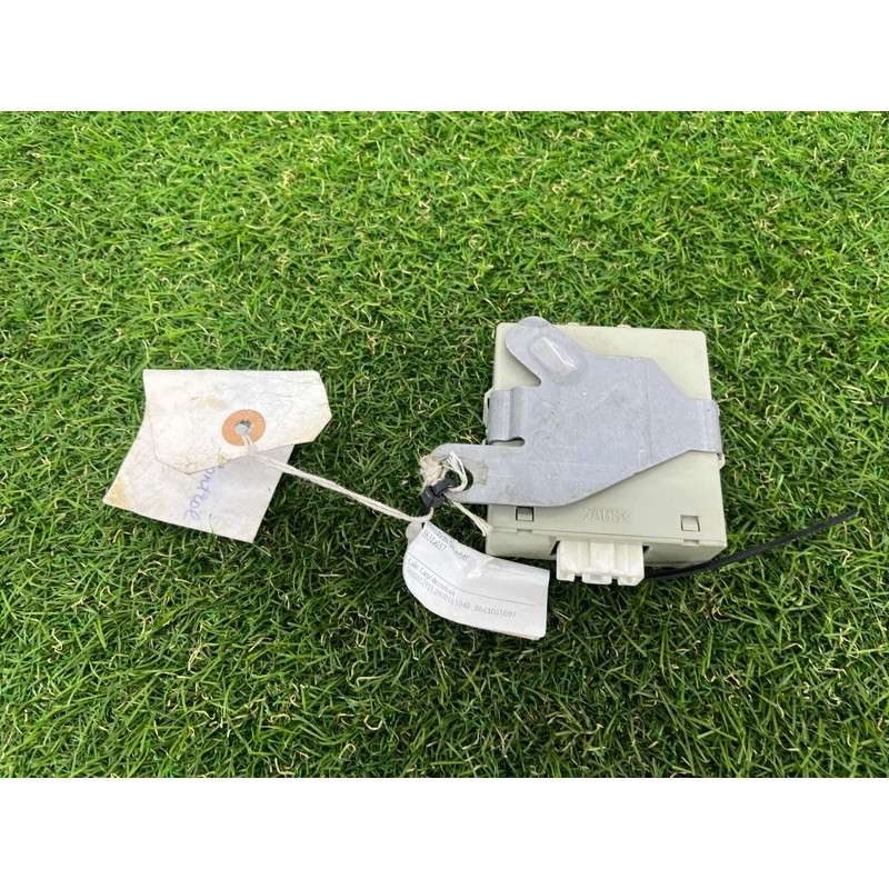 Блок управления полным приводом (электрика / блок управления) Mitsubishi OUTLANDER XL CW 8631a057