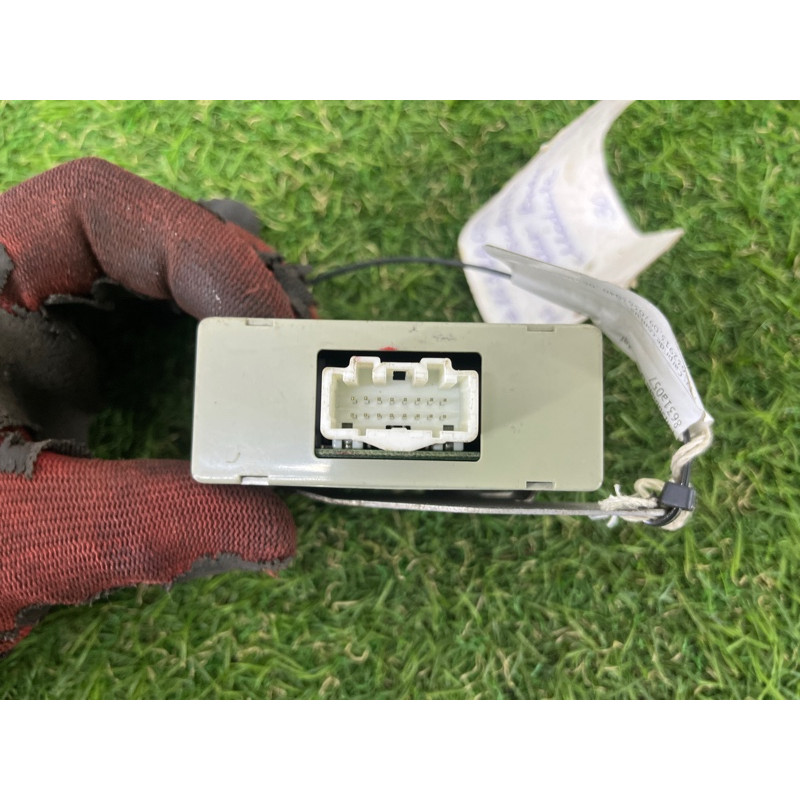 Блок управления полным приводом (электрика / блок управления) Mitsubishi OUTLANDER XL CW 8631a057