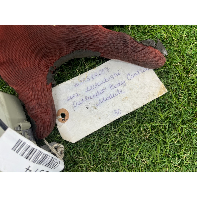 Блок управления полным приводом (электрика / блок управления) Mitsubishi OUTLANDER XL CW 8631a057