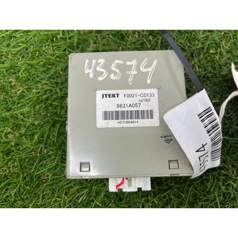 Блок управления полным приводом (электрика / блок управления) Mitsubishi OUTLANDER XL CW 8631a057